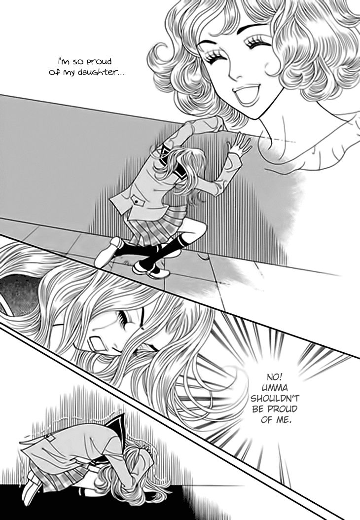 Bibi Chapter 31 page 15 - Chapter 31
