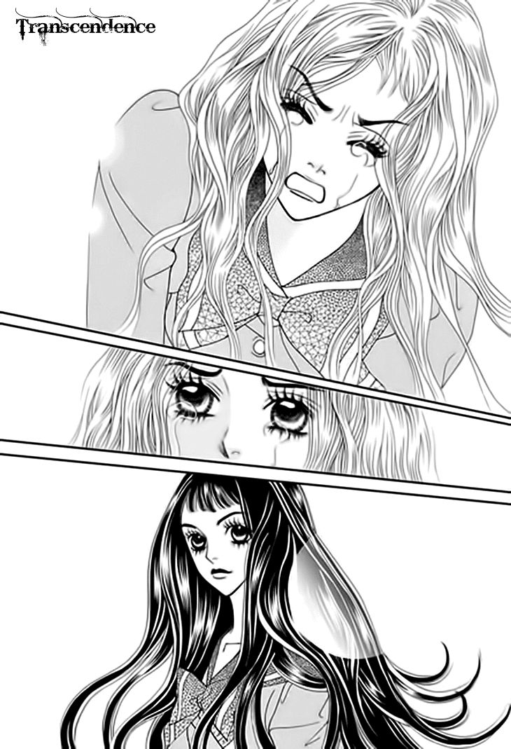 Bibi Chapter 31 page 16 - Chapter 31