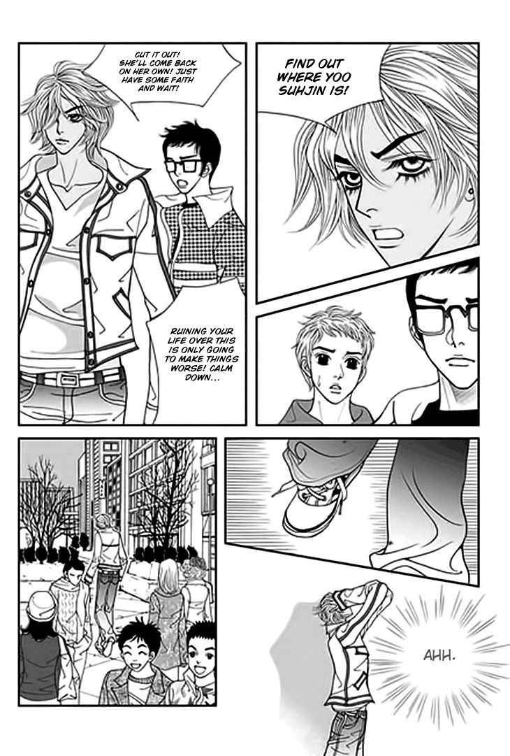Bibi Chapter 31 page 18 - Chapter 31