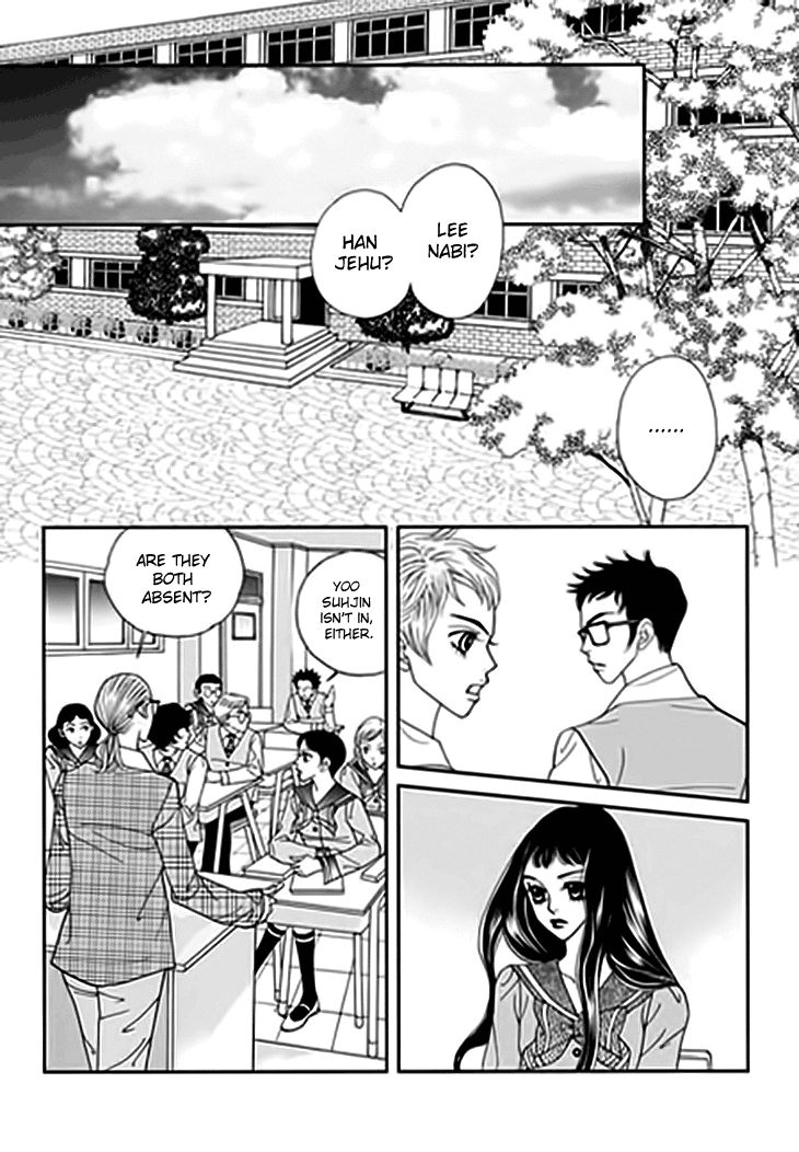 Bibi Chapter 31 page 2 - Chapter 31