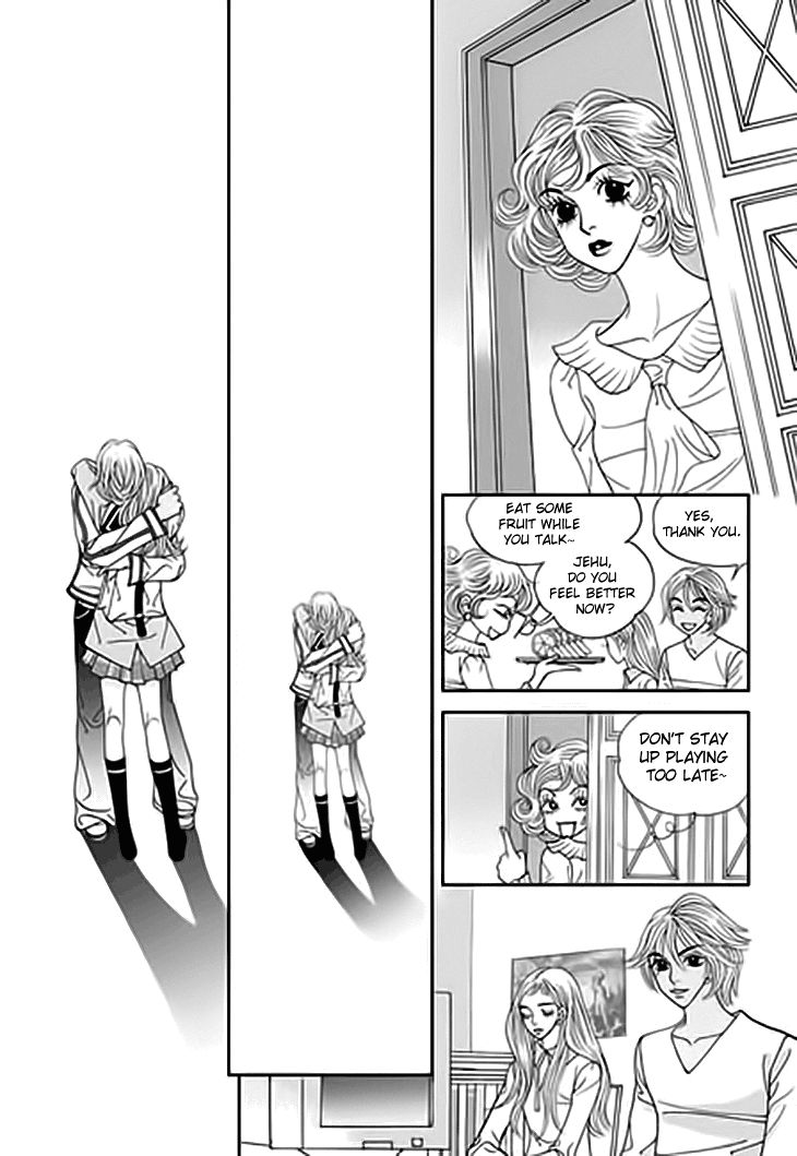 Bibi Chapter 31 page 24 - Chapter 31