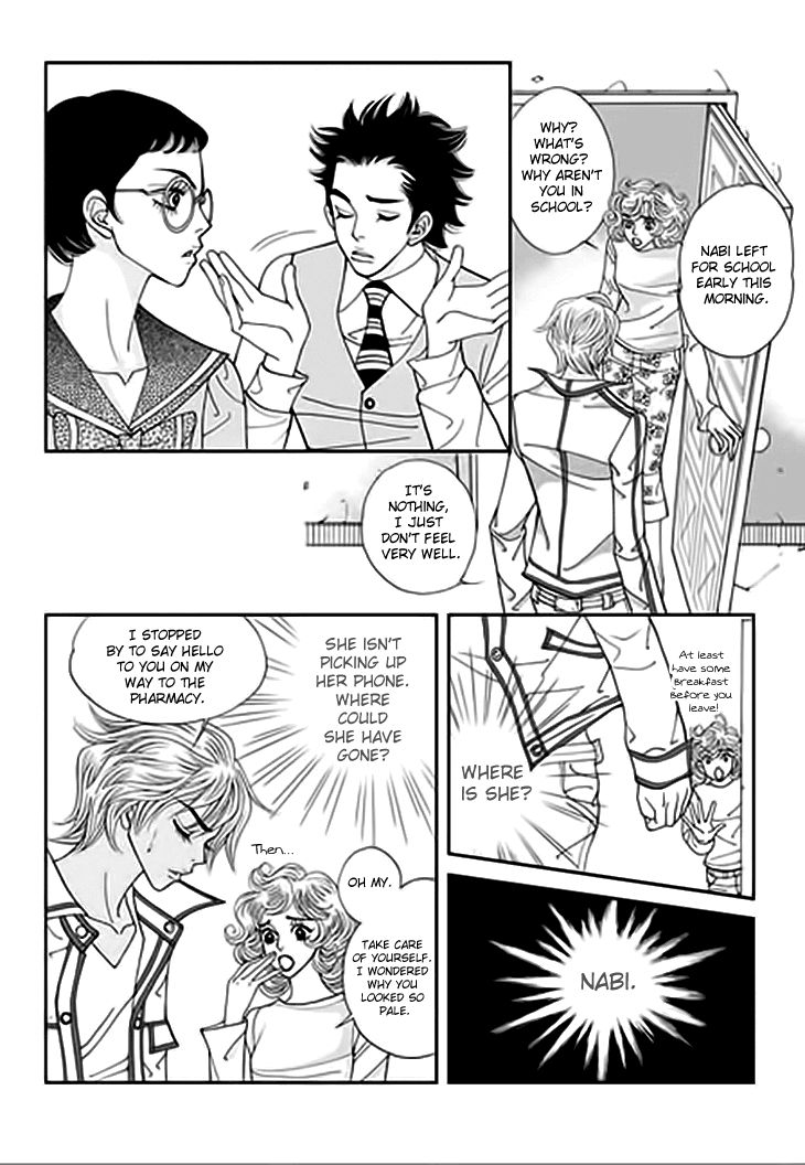 Bibi Chapter 31 page 3 - Chapter 31