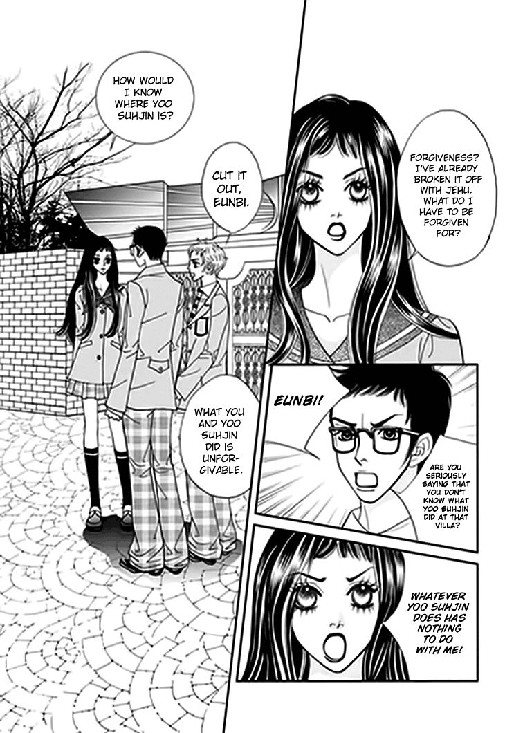 Bibi Chapter 31 page 7 - Chapter 31