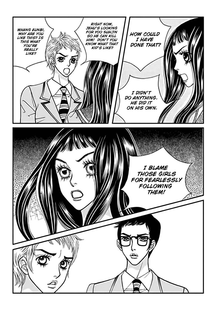 Bibi Chapter 31 page 8 - Chapter 31