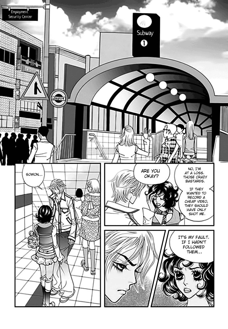 Bibi Chapter 31 page 9 - Chapter 31