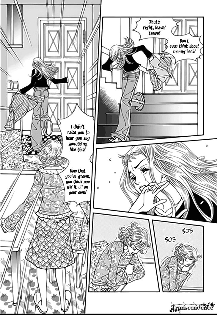 Bibi Chapter 32 page 12 - Chapter 32