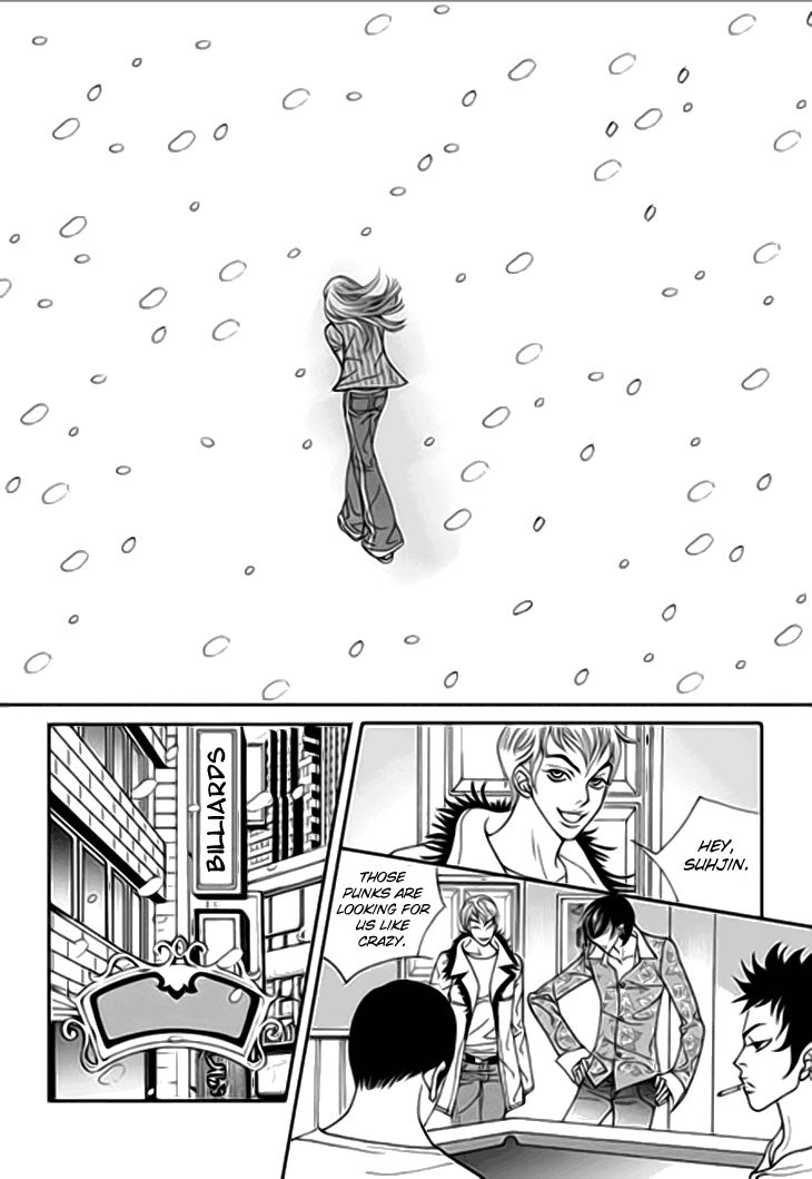 Bibi Chapter 32 page 14 - Chapter 32