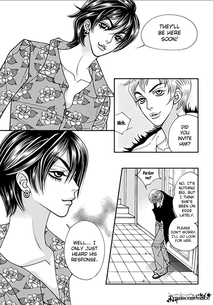 Bibi Chapter 32 page 15 - Chapter 32