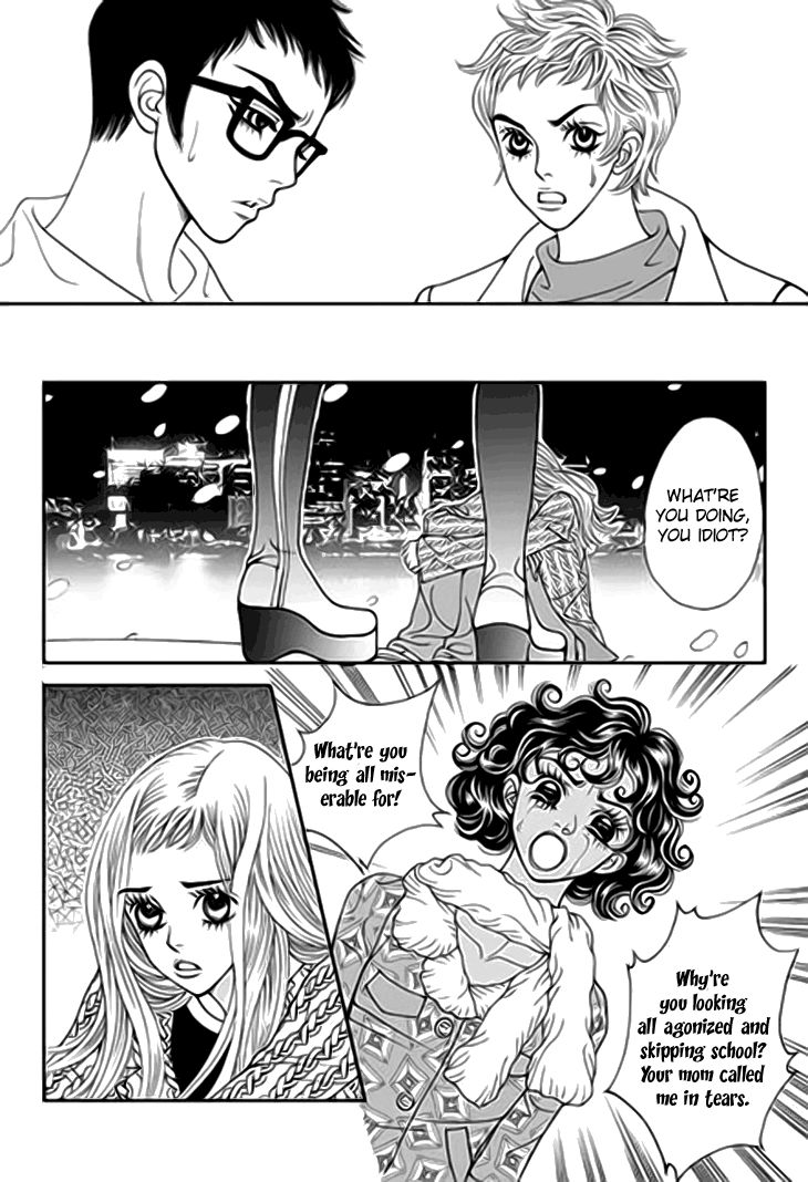 Bibi Chapter 32 page 17 - Chapter 32