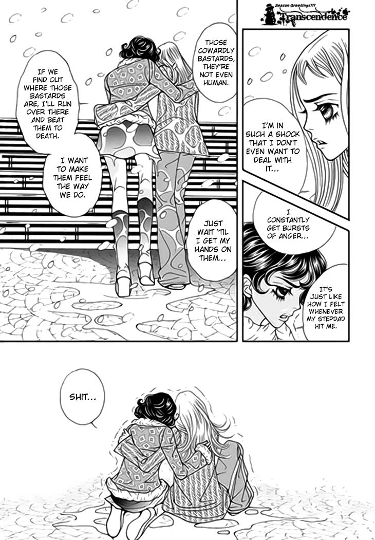 Bibi Chapter 32 page 20 - Chapter 32