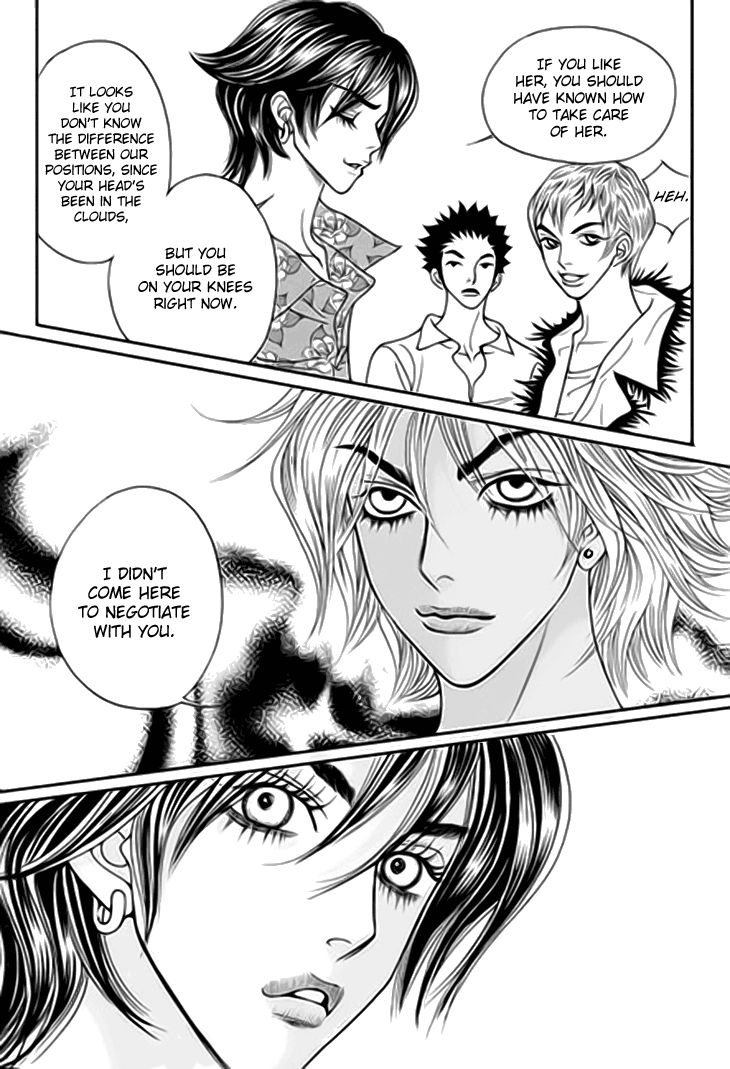 Bibi Chapter 32 page 26 - Chapter 32