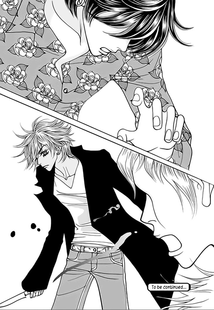 Bibi Chapter 32 page 28 - Chapter 32