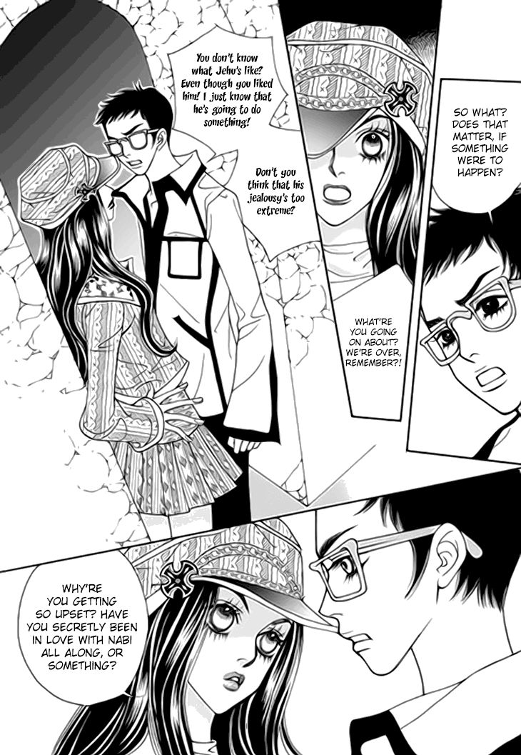 Bibi Chapter 32 page 4 - Chapter 32