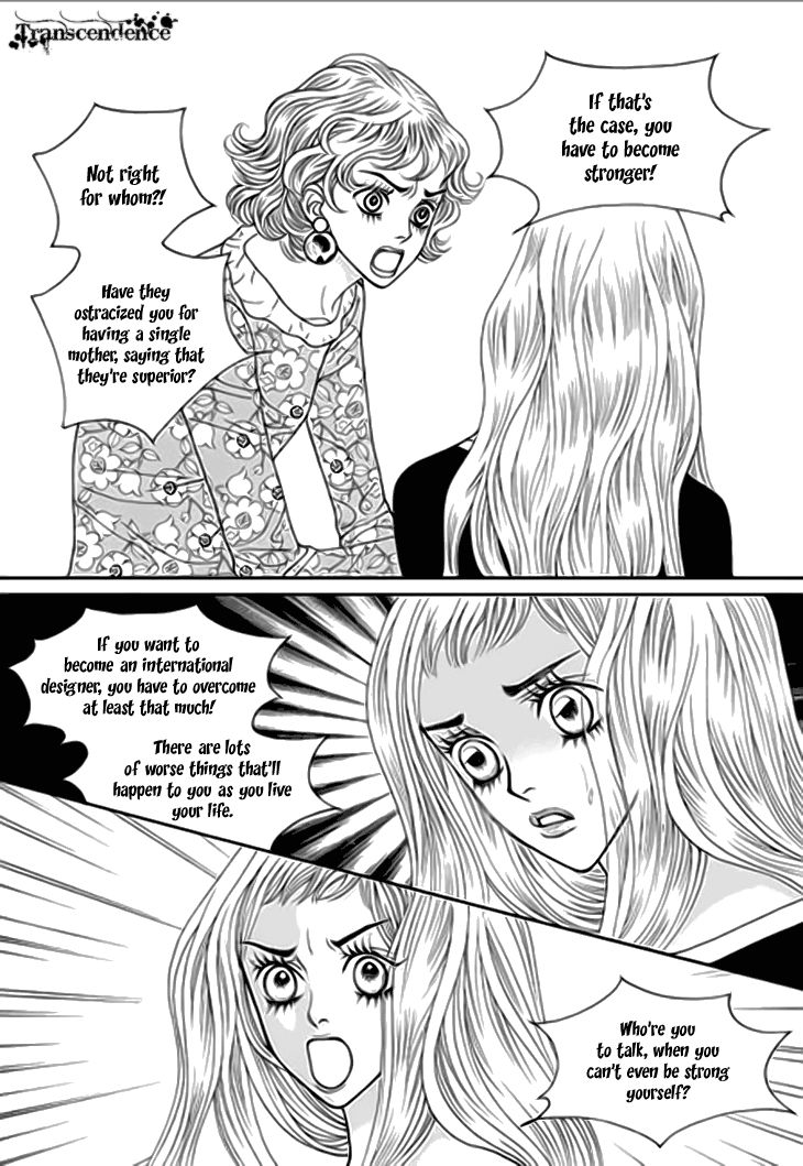 Bibi Chapter 32 page 8 - Chapter 32