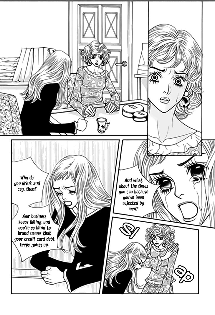 Bibi Chapter 32 page 9 - Chapter 32