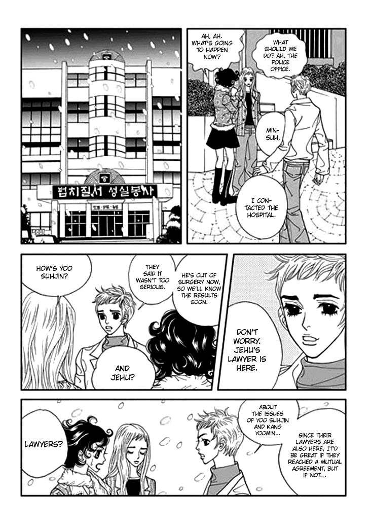 Bibi Chapter 33 page 11 - Chapter 33