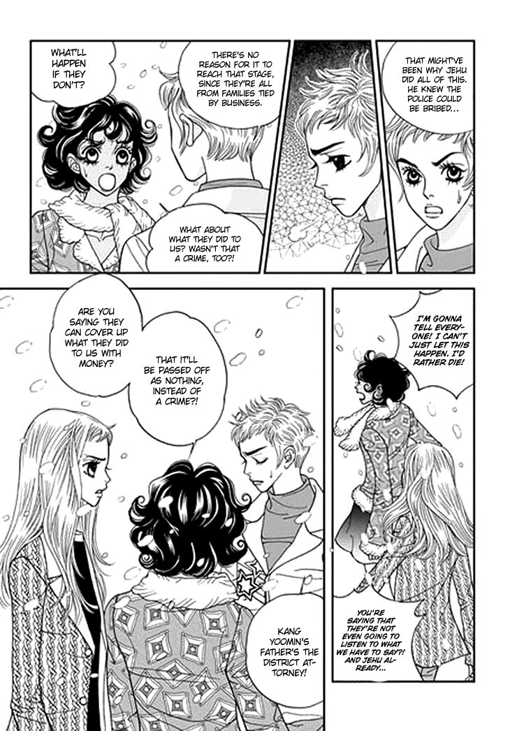 Bibi Chapter 33 page 12 - Chapter 33