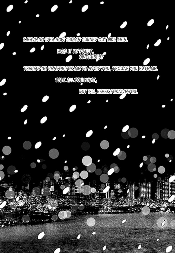 Bibi Chapter 33 page 16 - Chapter 33
