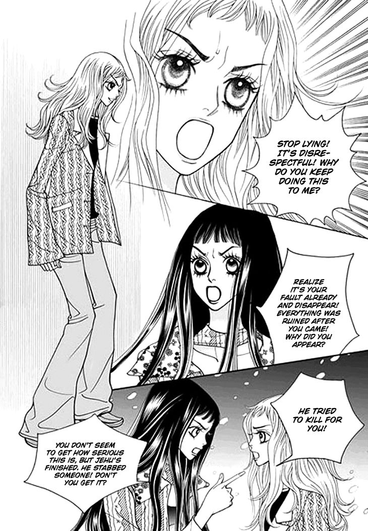 Bibi Chapter 33 page 19 - Chapter 33
