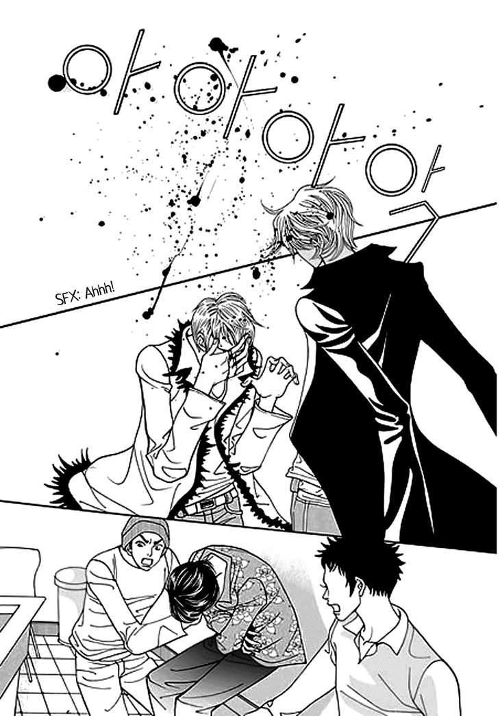 Bibi Chapter 33 page 2 - Chapter 33