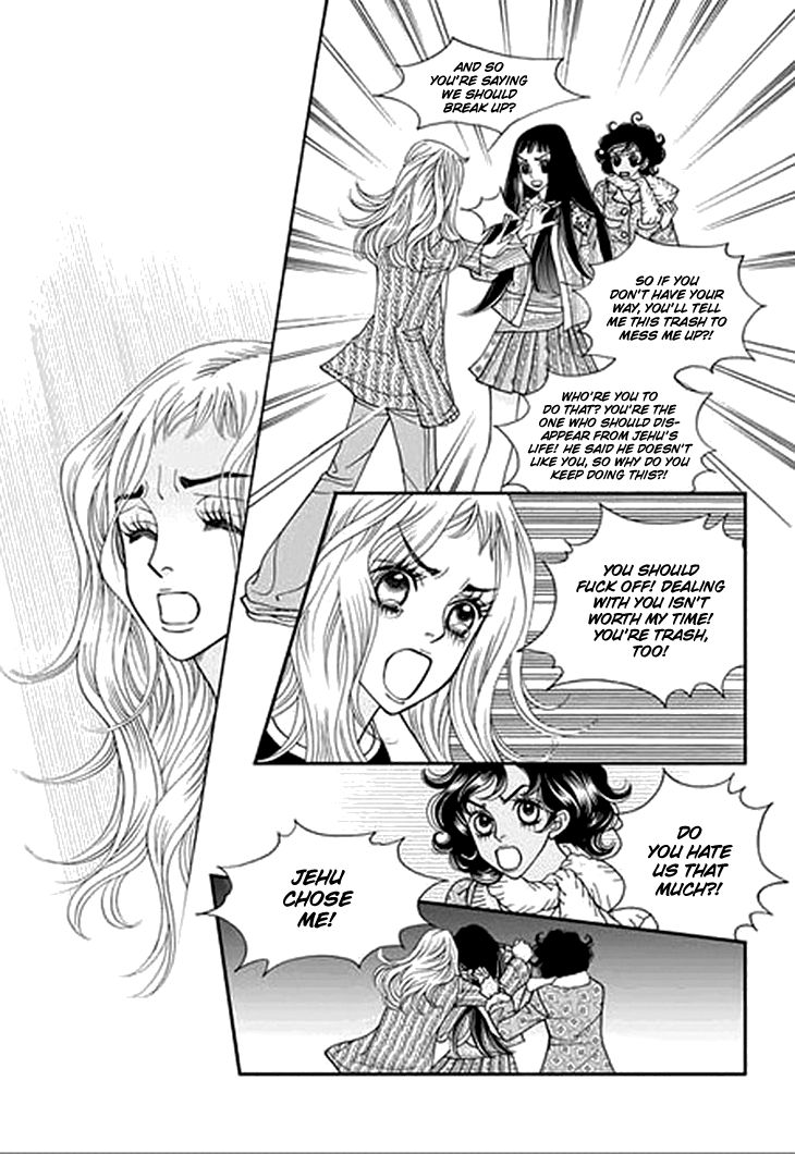 Bibi Chapter 33 page 21 - Chapter 33