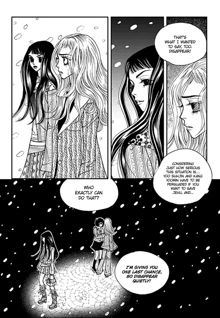 Bibi Chapter 33 page 26 - Chapter 33