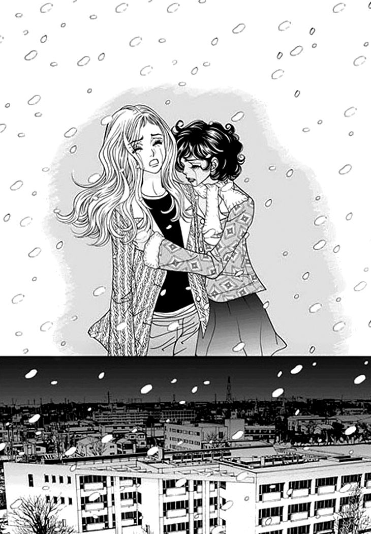 Bibi Chapter 33 page 27 - Chapter 33
