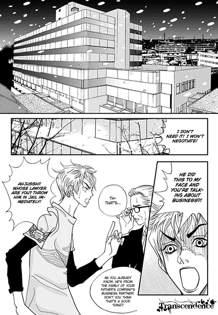 Bibi Chapter 33 page 28 - Chapter 33