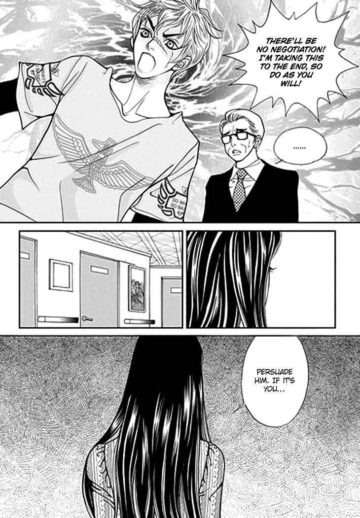 Bibi Chapter 33 page 29 - Chapter 33