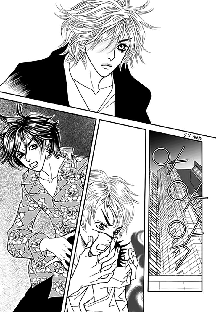 Bibi Chapter 33 page 3 - Chapter 33