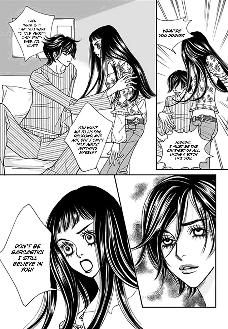 Bibi Chapter 33 page 31 - Chapter 33