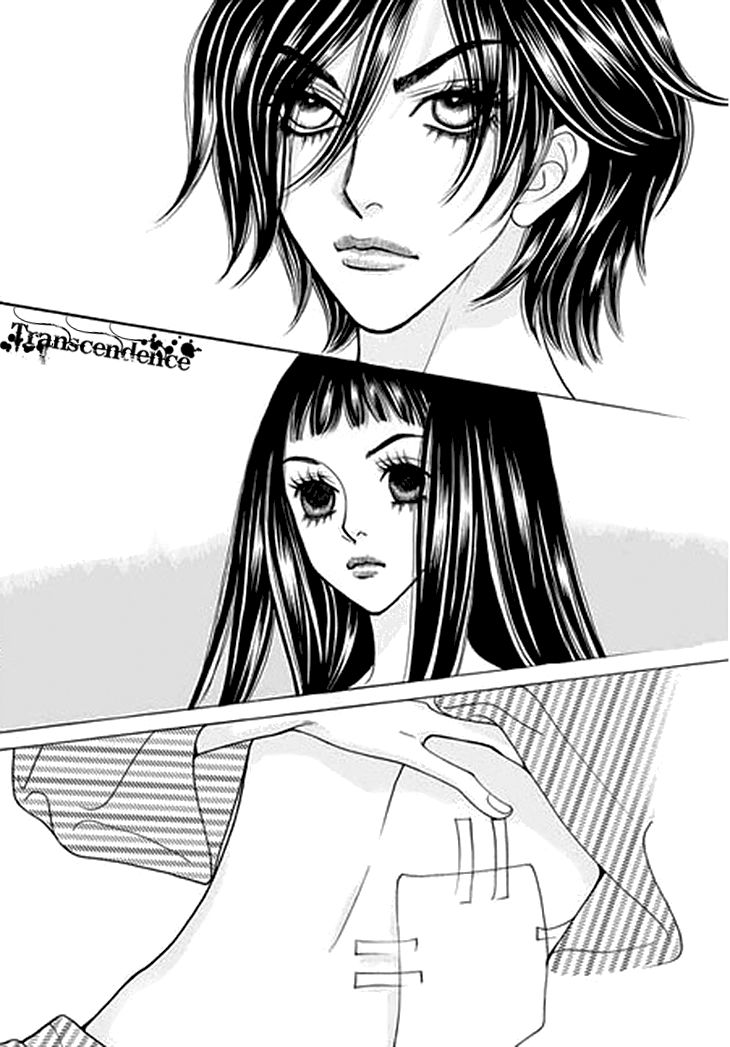 Bibi Chapter 33 page 33 - Chapter 33