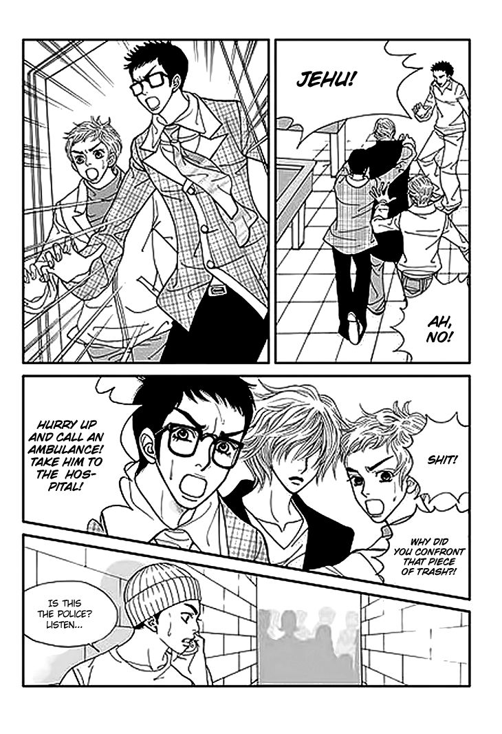 Bibi Chapter 33 page 4 - Chapter 33