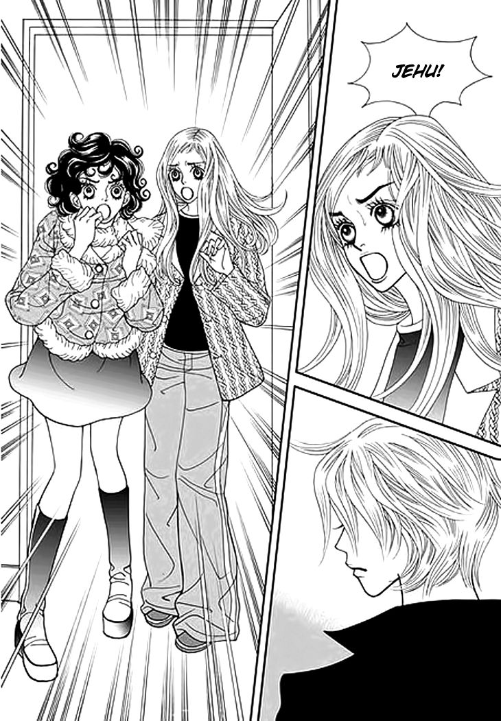 Bibi Chapter 33 page 6 - Chapter 33