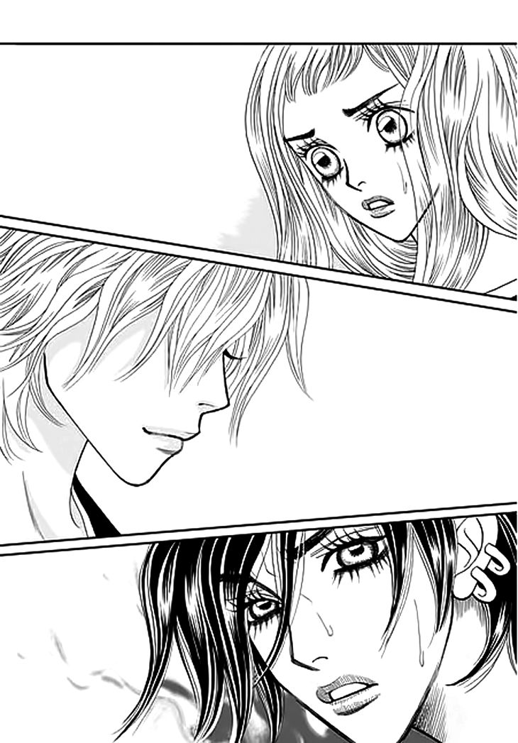 Bibi Chapter 33 page 8 - Chapter 33