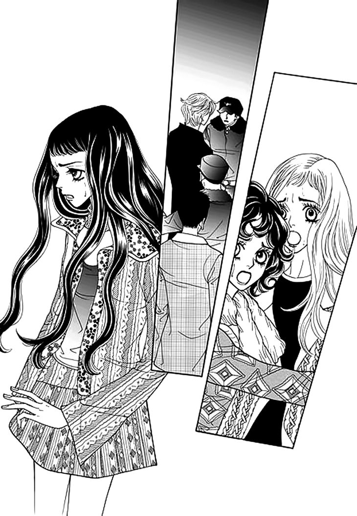 Bibi Chapter 33 page 9 - Chapter 33