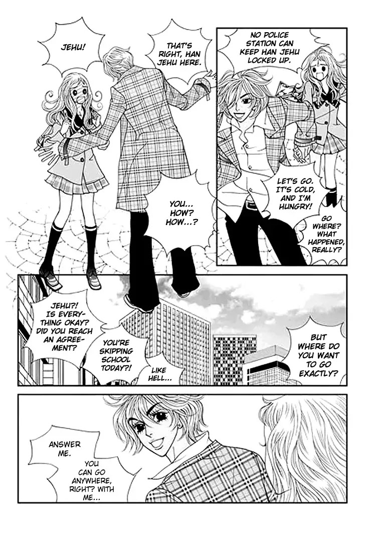 Bibi Chapter 34 page 12 - Chapter 34