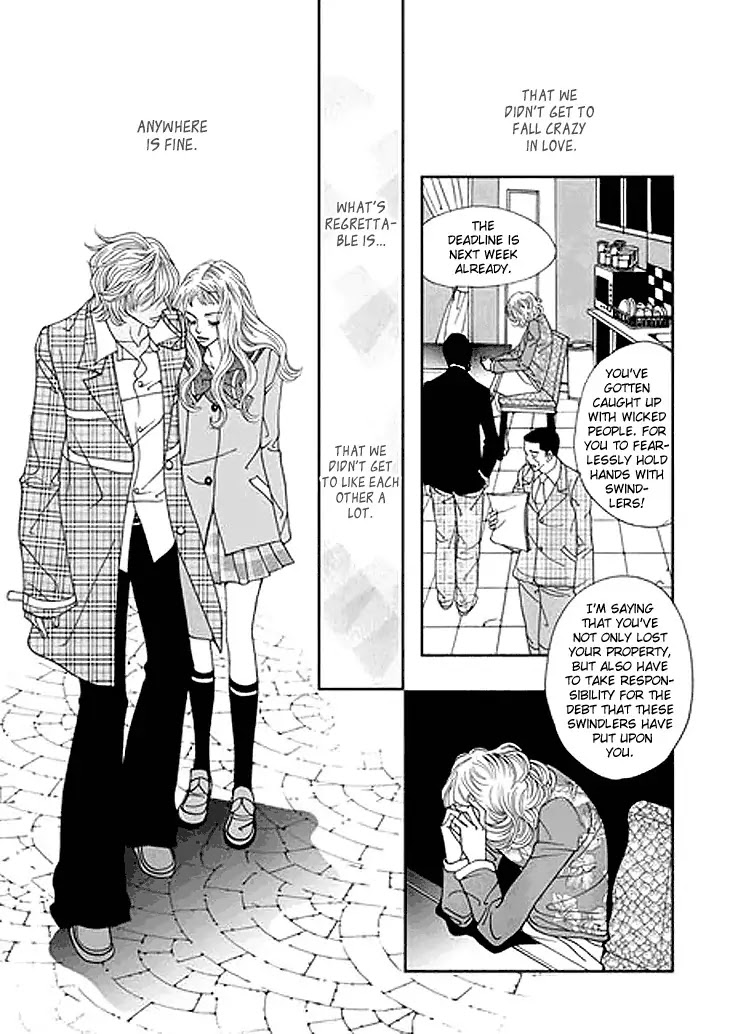 Bibi Chapter 34 page 14 - Chapter 34