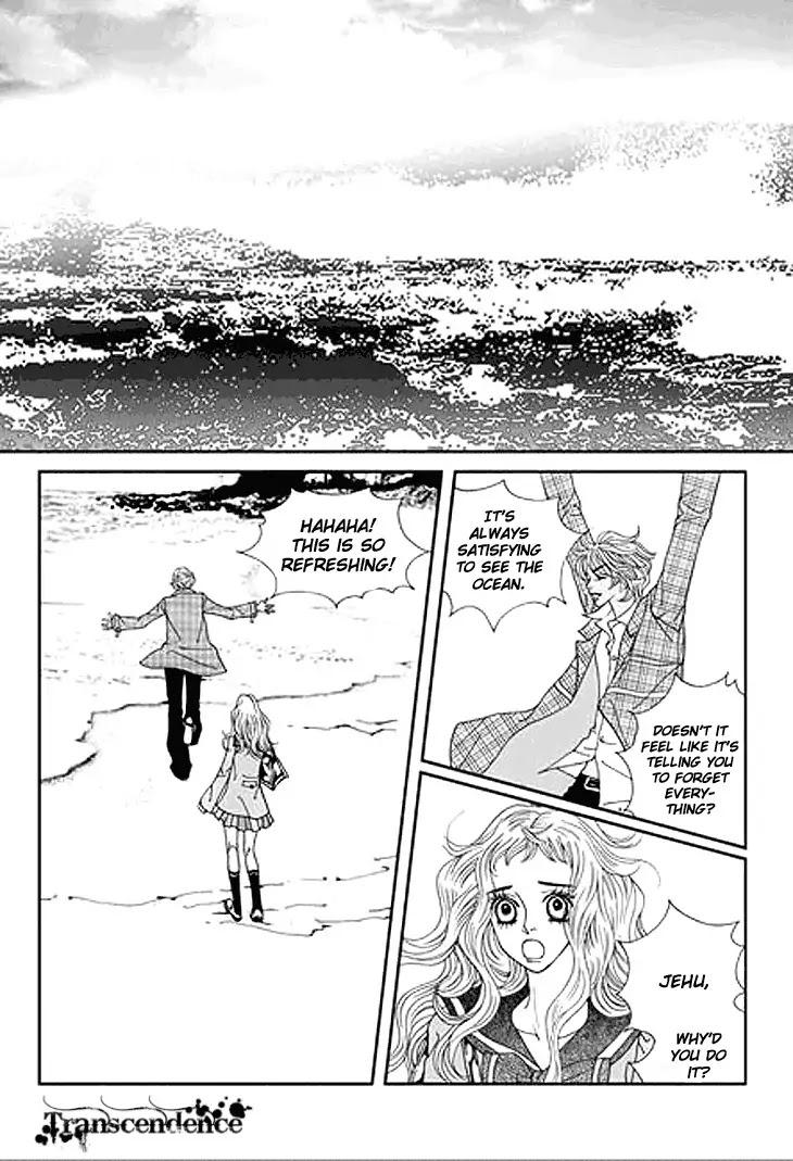 Bibi Chapter 34 page 15 - Chapter 34