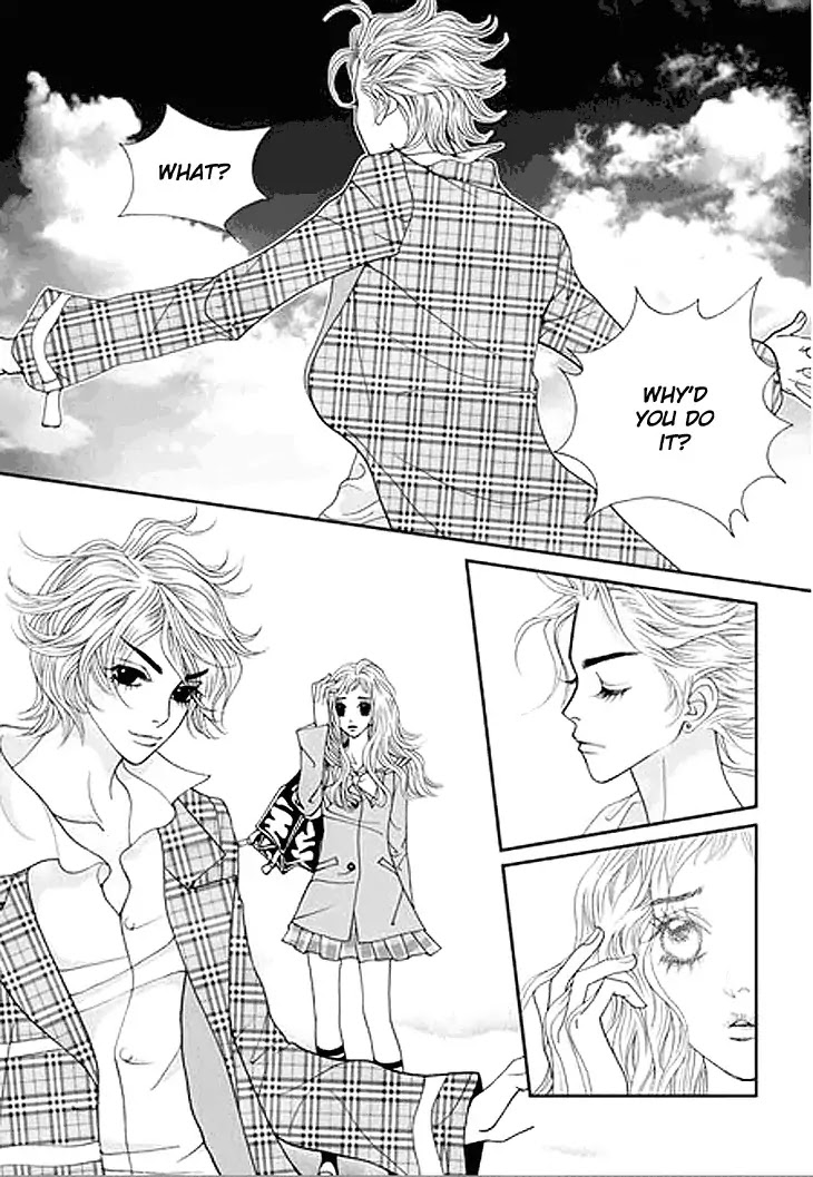 Bibi Chapter 34 page 16 - Chapter 34