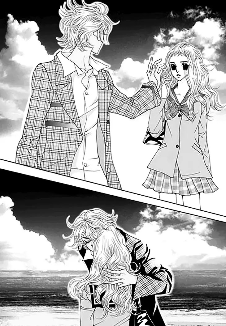 Bibi Chapter 34 page 17 - Chapter 34