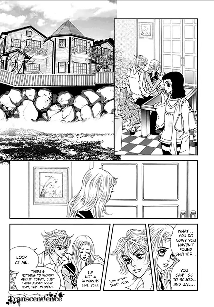 Bibi Chapter 34 page 20 - Chapter 34
