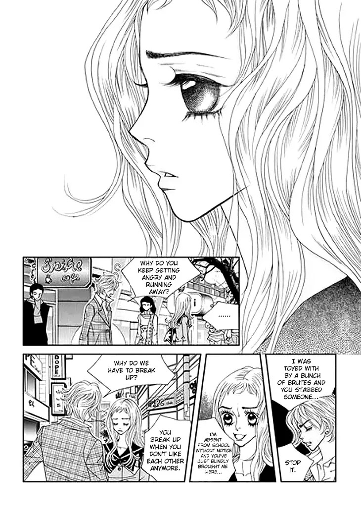Bibi Chapter 34 page 23 - Chapter 34
