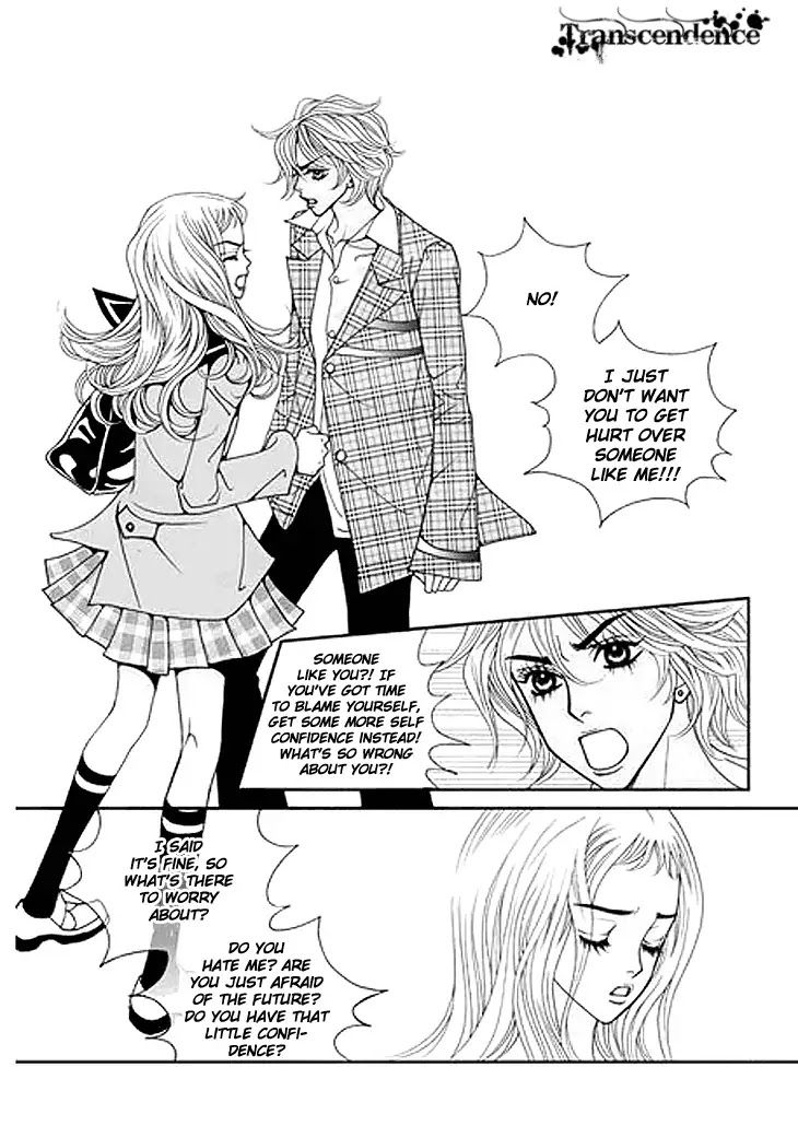 Bibi Chapter 34 page 25 - Chapter 34