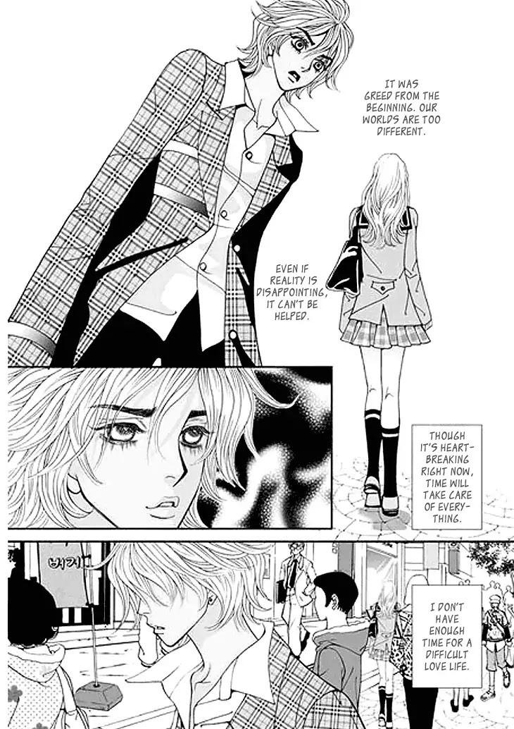 Bibi Chapter 34 page 27 - Chapter 34