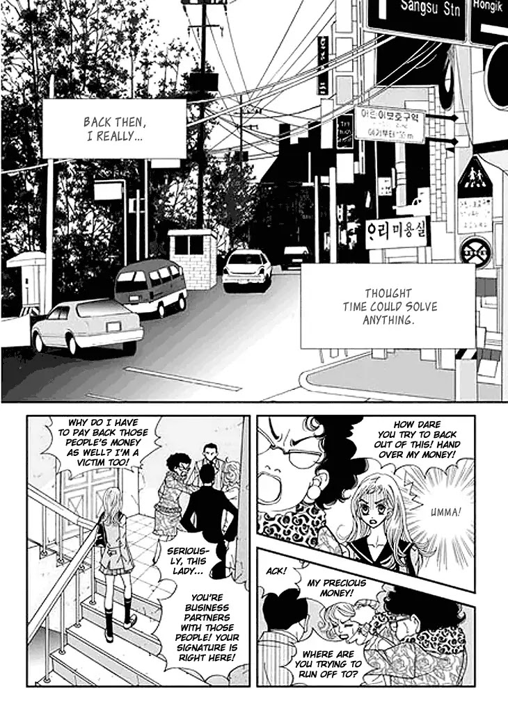 Bibi Chapter 34 page 29 - Chapter 34