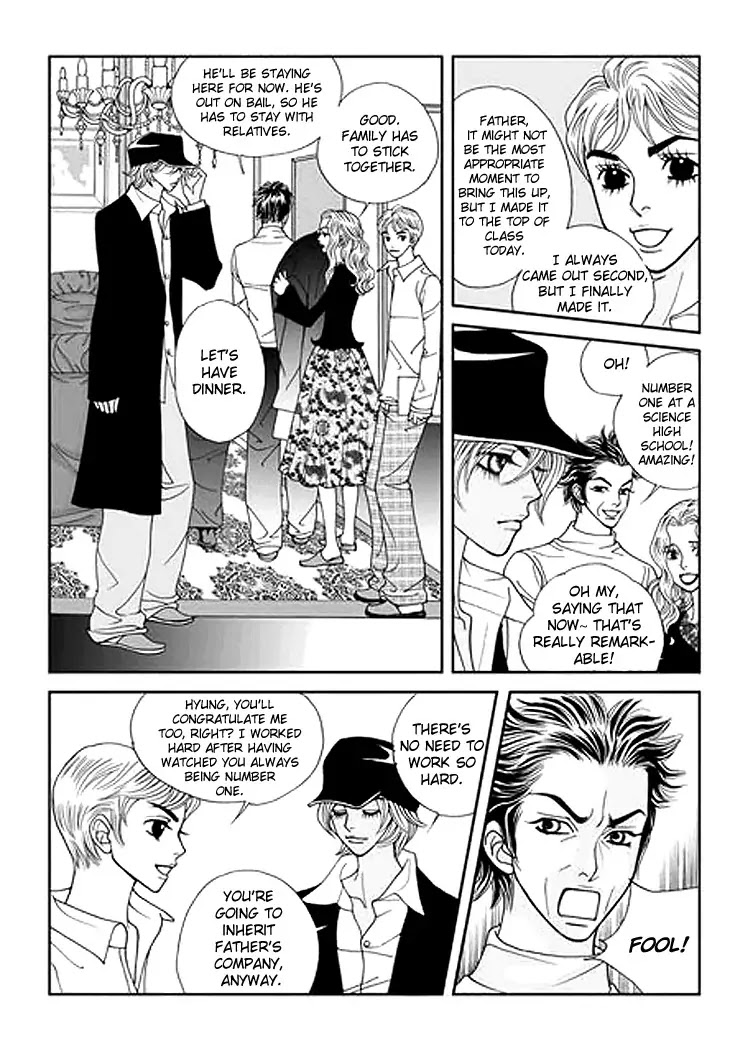 Bibi Chapter 34 page 3 - Chapter 34