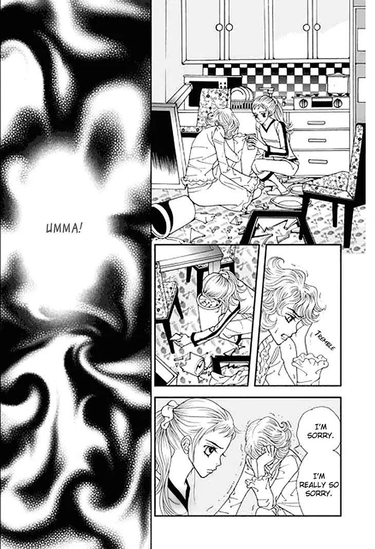 Bibi Chapter 34 page 32 - Chapter 34