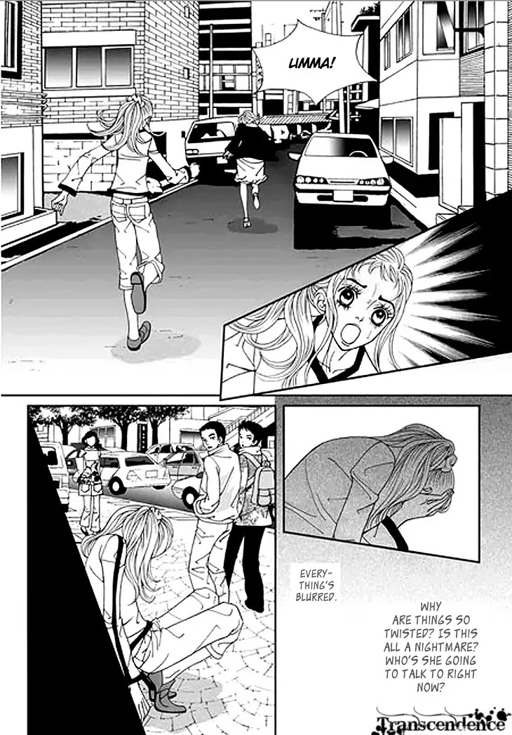 Bibi Chapter 34 page 35 - Chapter 34