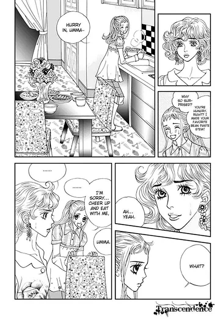 Bibi Chapter 34 page 5 - Chapter 34
